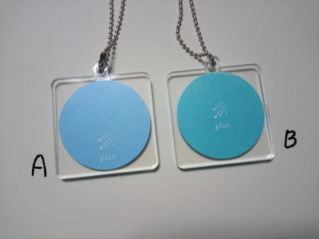 アクリルキーホルダー【青】