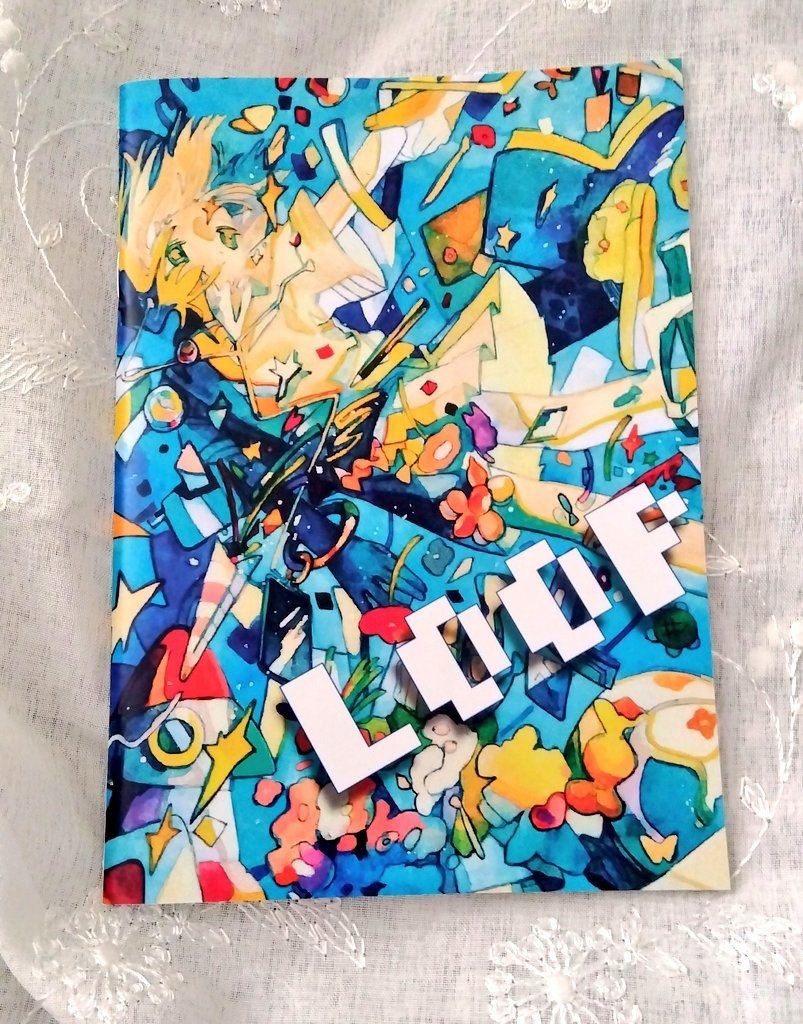 ハッピーバッグ