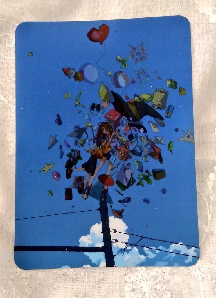 ハッピーバッグ