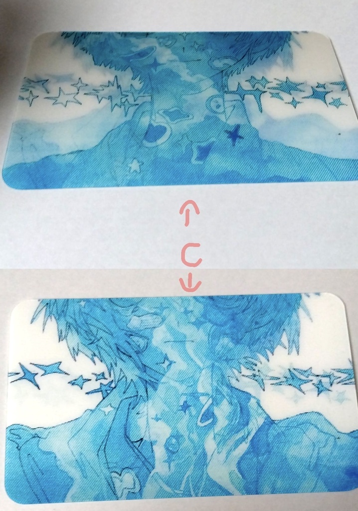 レンチキュラーカード