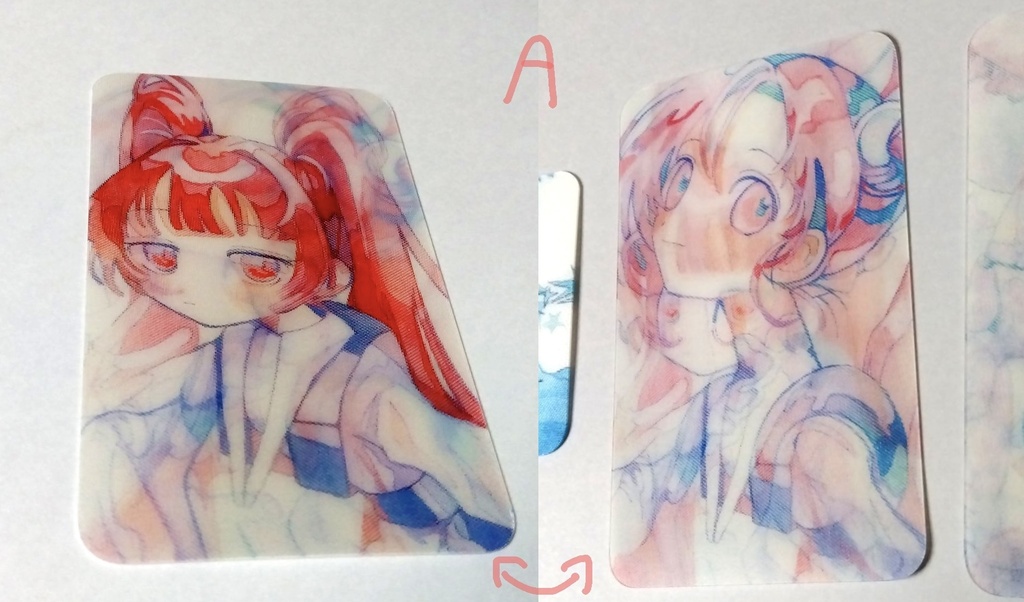 レンチキュラーカード