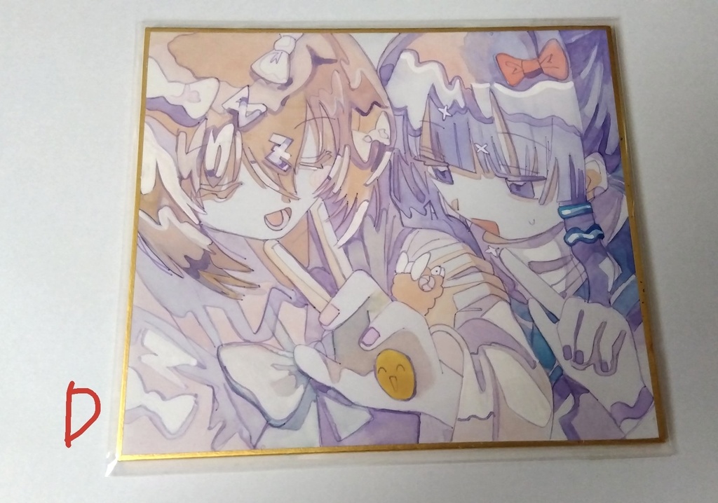 色紙原画