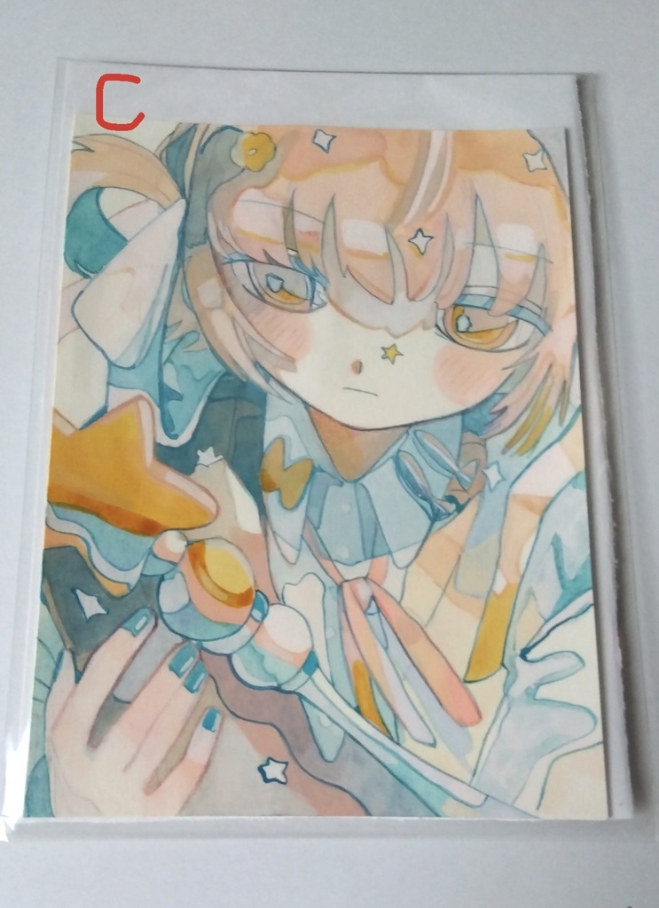 額なし原画
