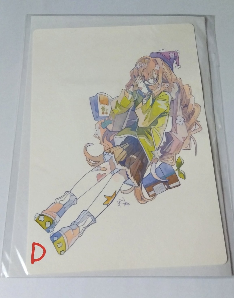 額なし原画2
