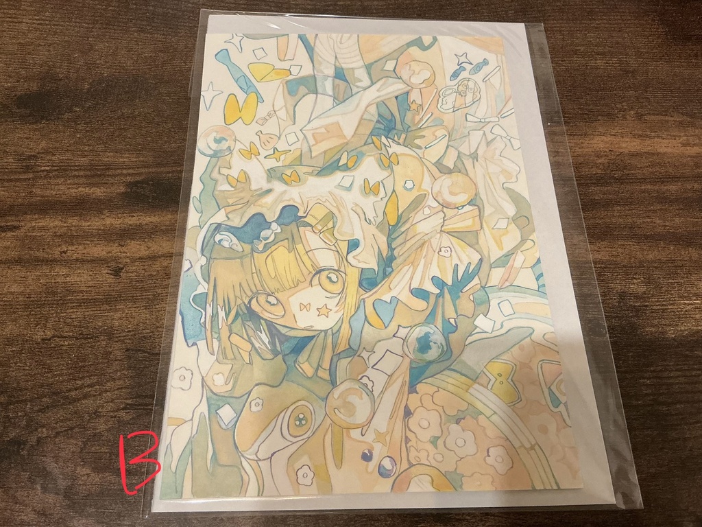 額なし原画2