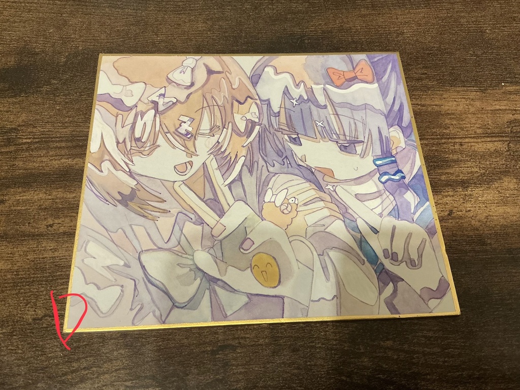 色紙原画
