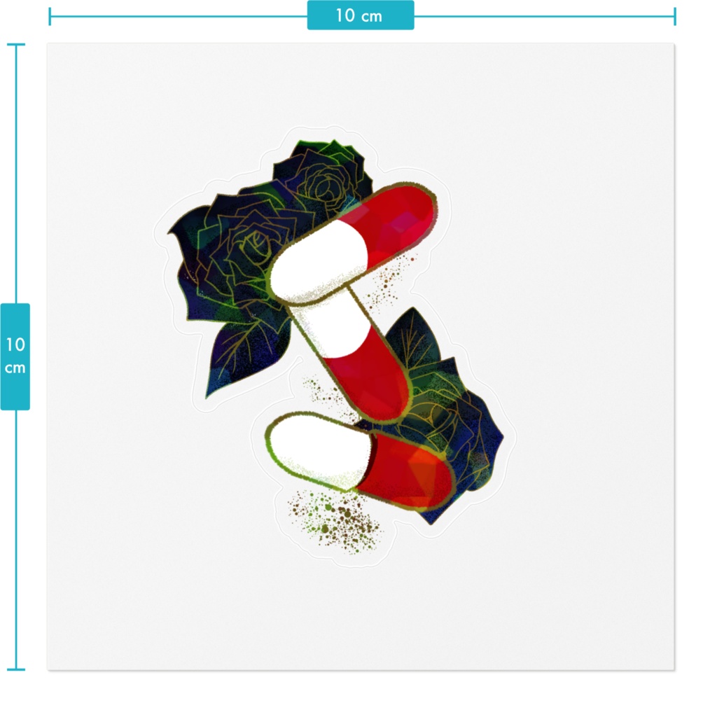 黒バラとカプセル錠剤