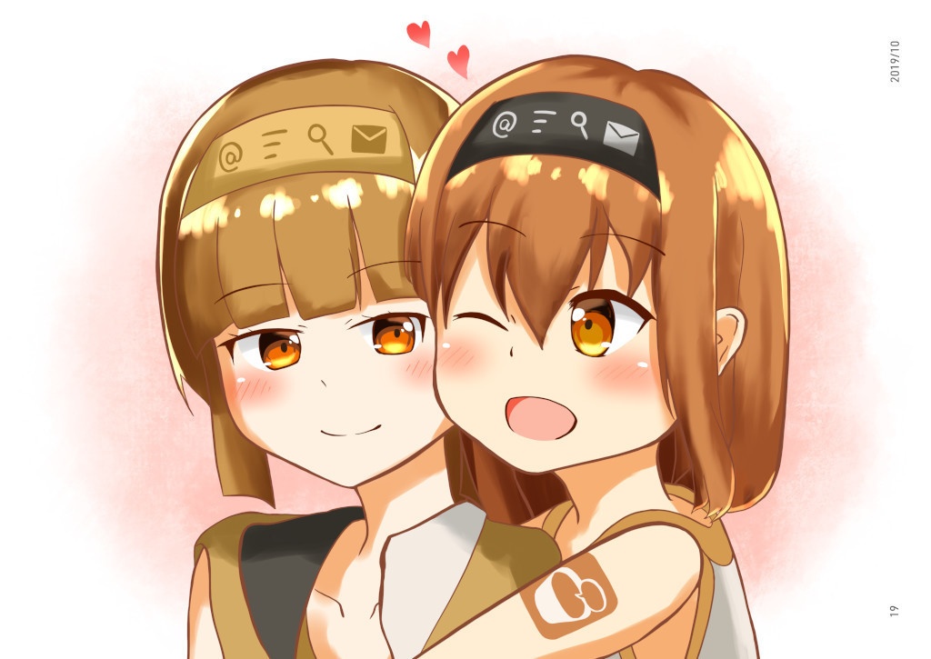 The Book of SobaChan