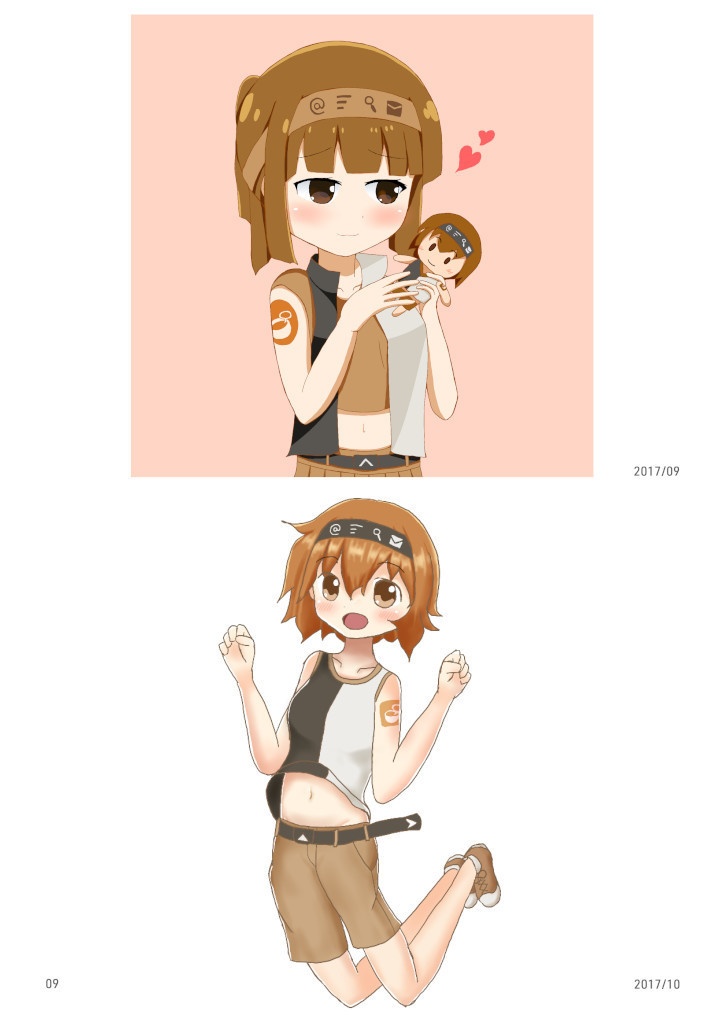 The Book of SobaChan