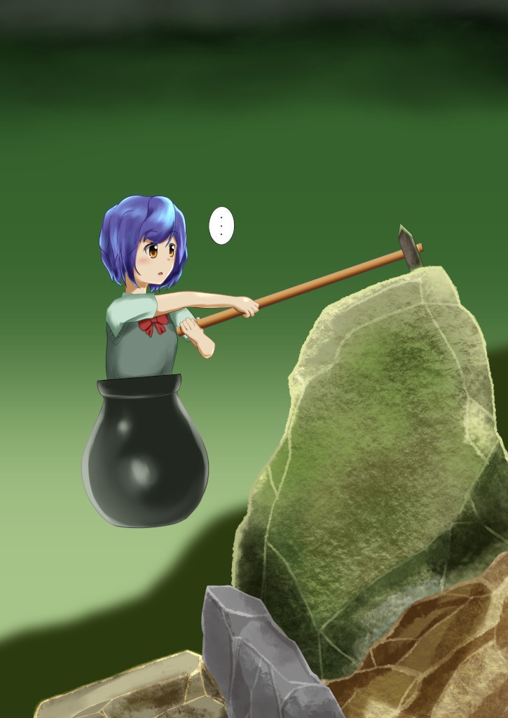 放浪わかめそば子はどこまでも