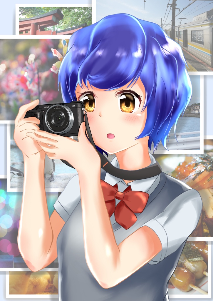 放浪わかめそば子はどこまでも2