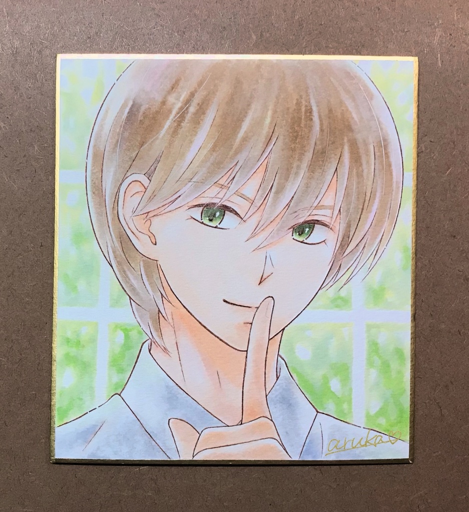 ミニ色紙原画（攻め理央）