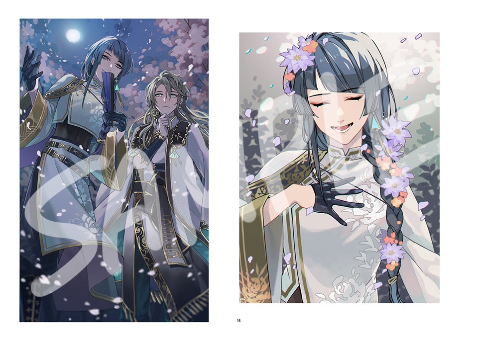 365+イラストブック