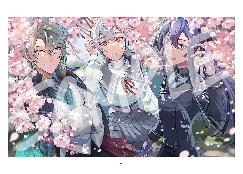 365+イラストブック