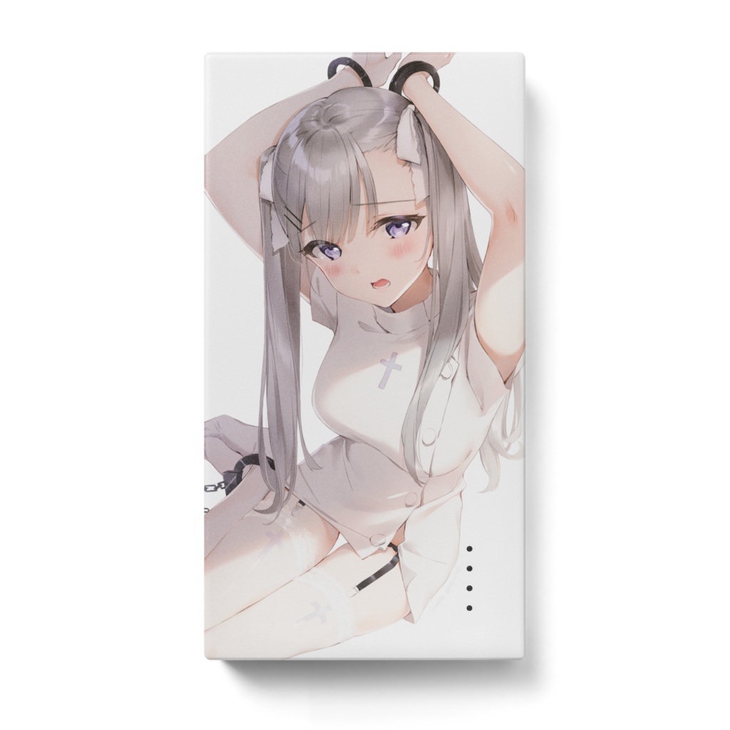 拘束ナースバッテリー