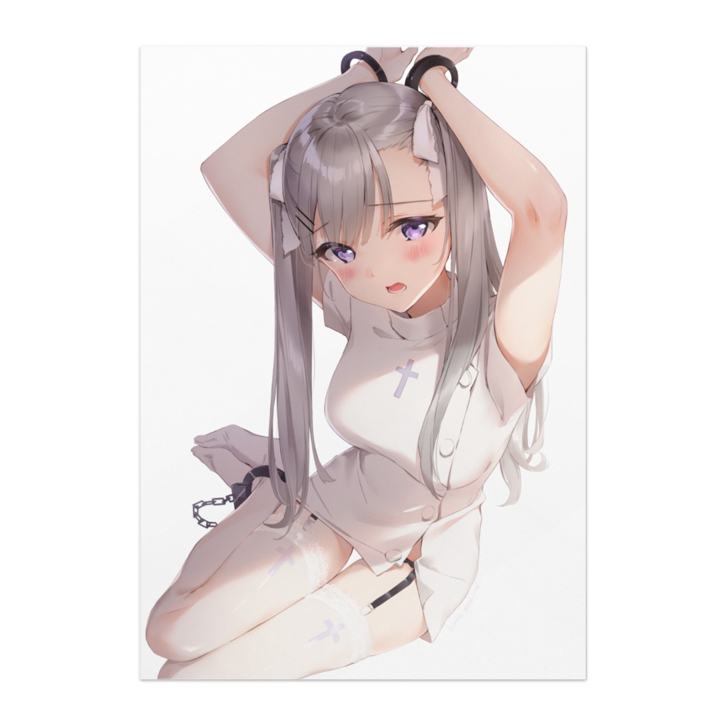 kousokuna-su posuta
