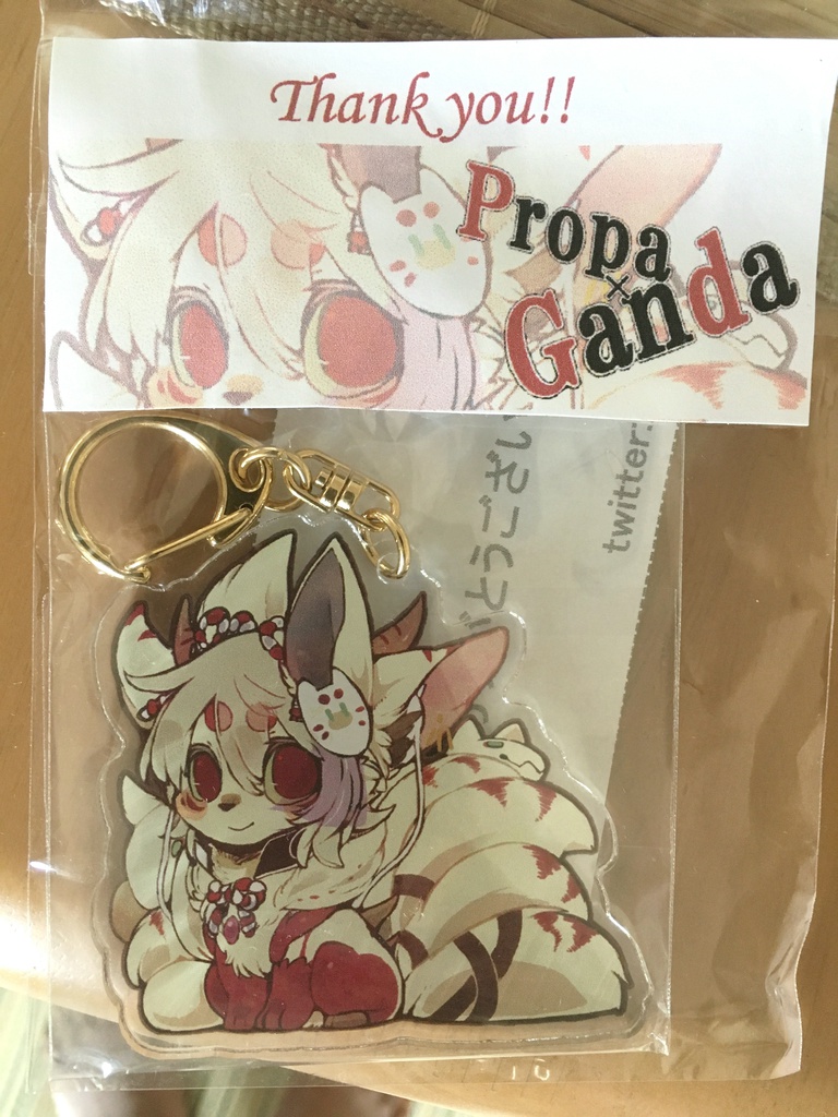 アクリルキーホルダー(ver.しるこ)