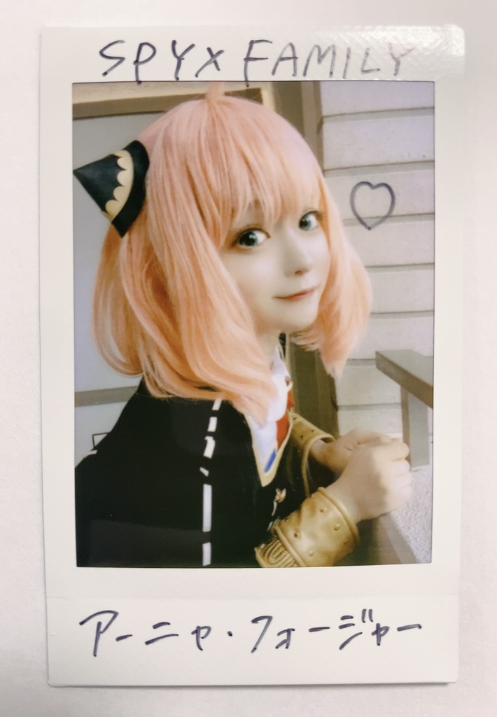 アーニャちゃんチェキ②