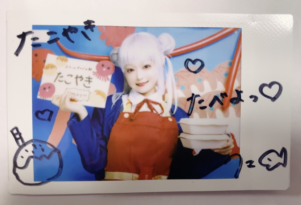 ちぃちゃんチェキ