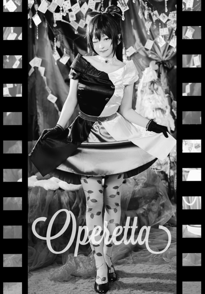 Operetta