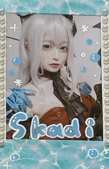 スカジチェキ