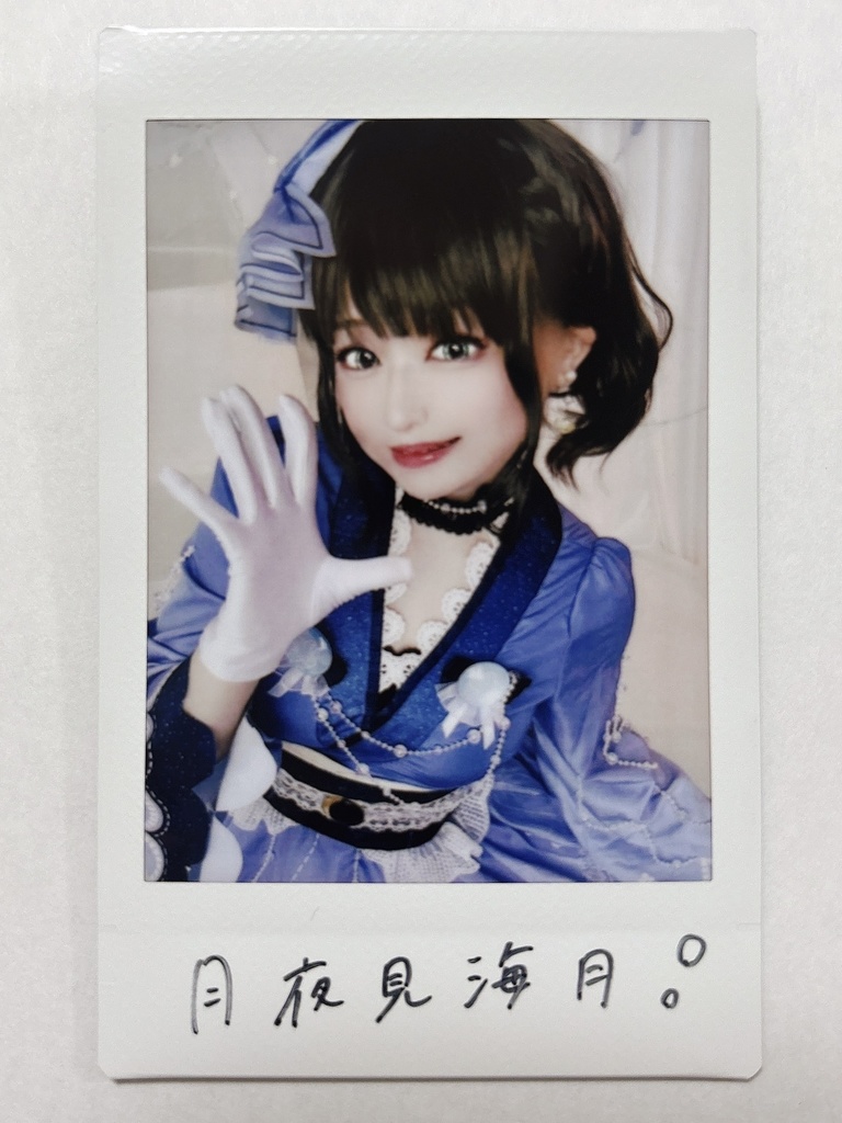 月夜見海月吟子ちゃんチェキ