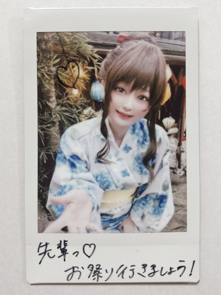 浴衣しず子チェキ