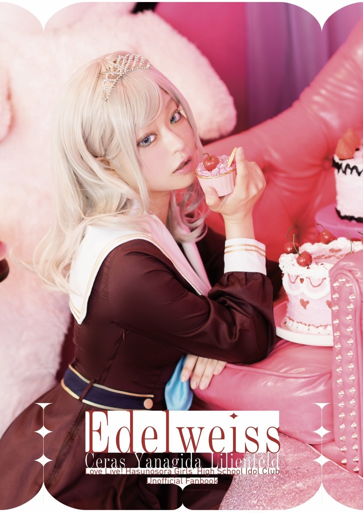 Edelweiss