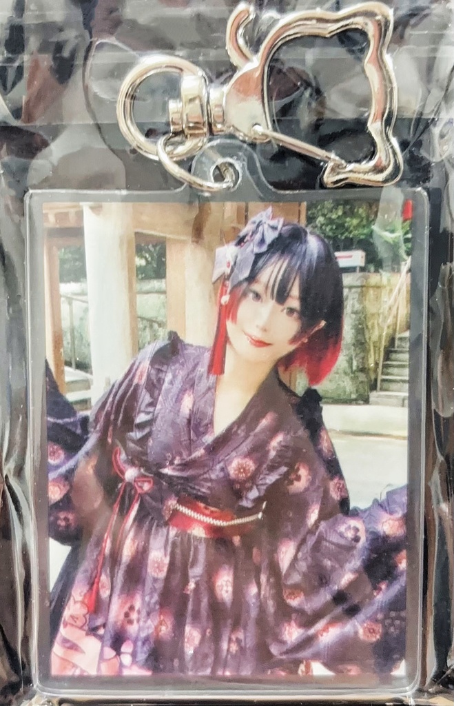 和ロリクエアクキー