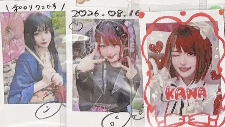 クエ＆かなちゃんランダムチェキ