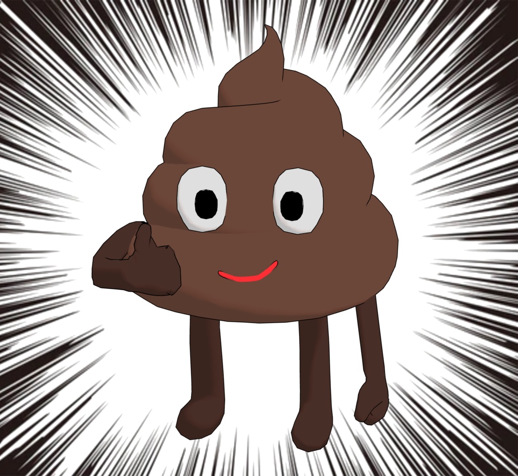 poop 【VRChat】 - Elena - 2/2