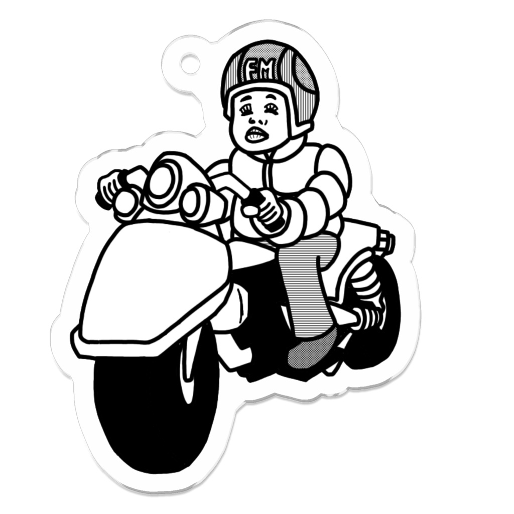 フミ子のライダーキーホルダー