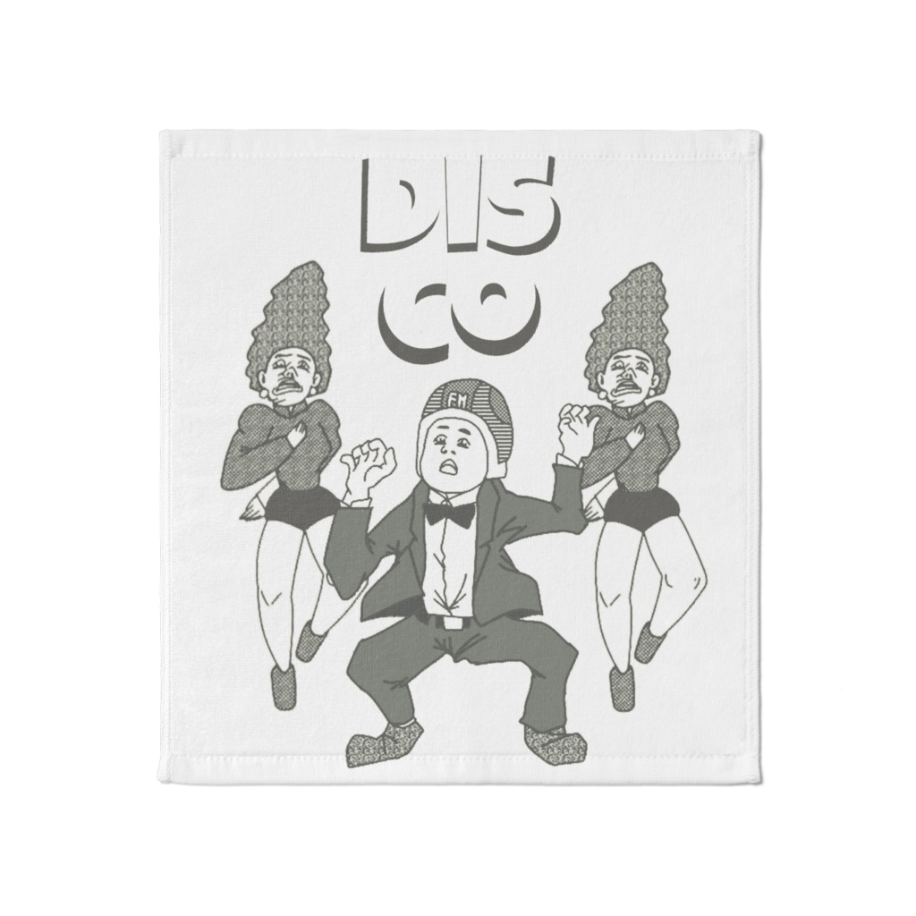 フミ子のタオル(DISCO)