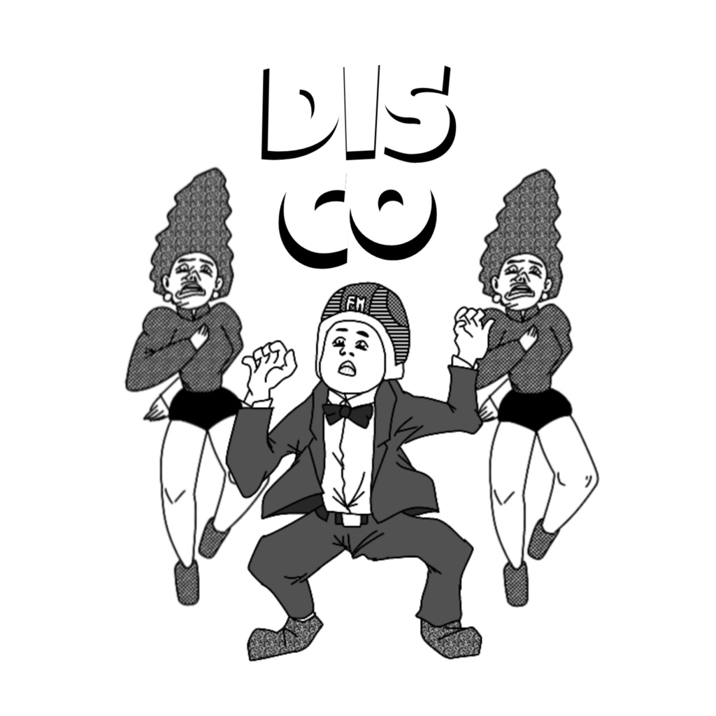 フミ子のタオル(DISCO)