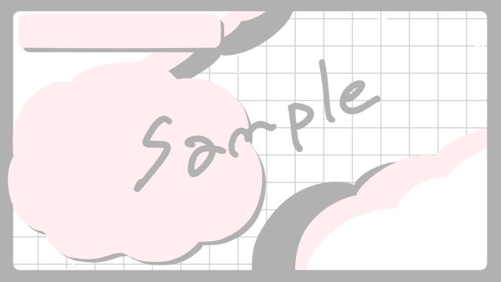 simple / 配信オーバーレイ・背景