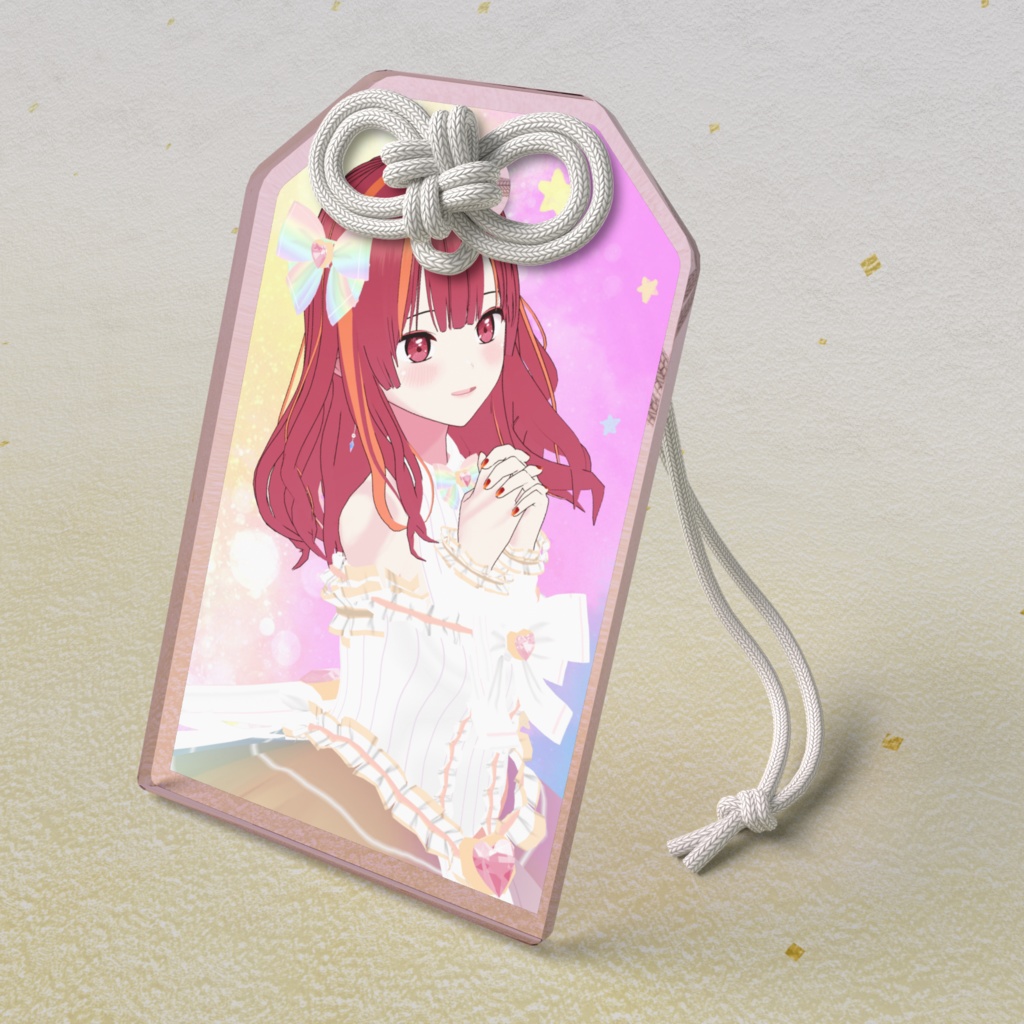 御多幸を♡シトラス姫のアクリルお守り