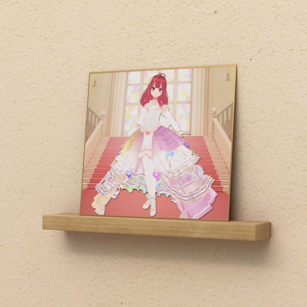 シトラス姫の光と闇の色紙