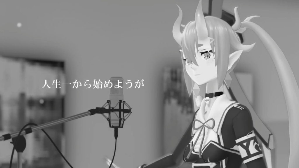 だれでもVsinger - King Gnu / 白日 エディション -