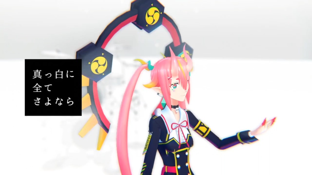 だれでもVsinger - King Gnu / 白日 エディション -