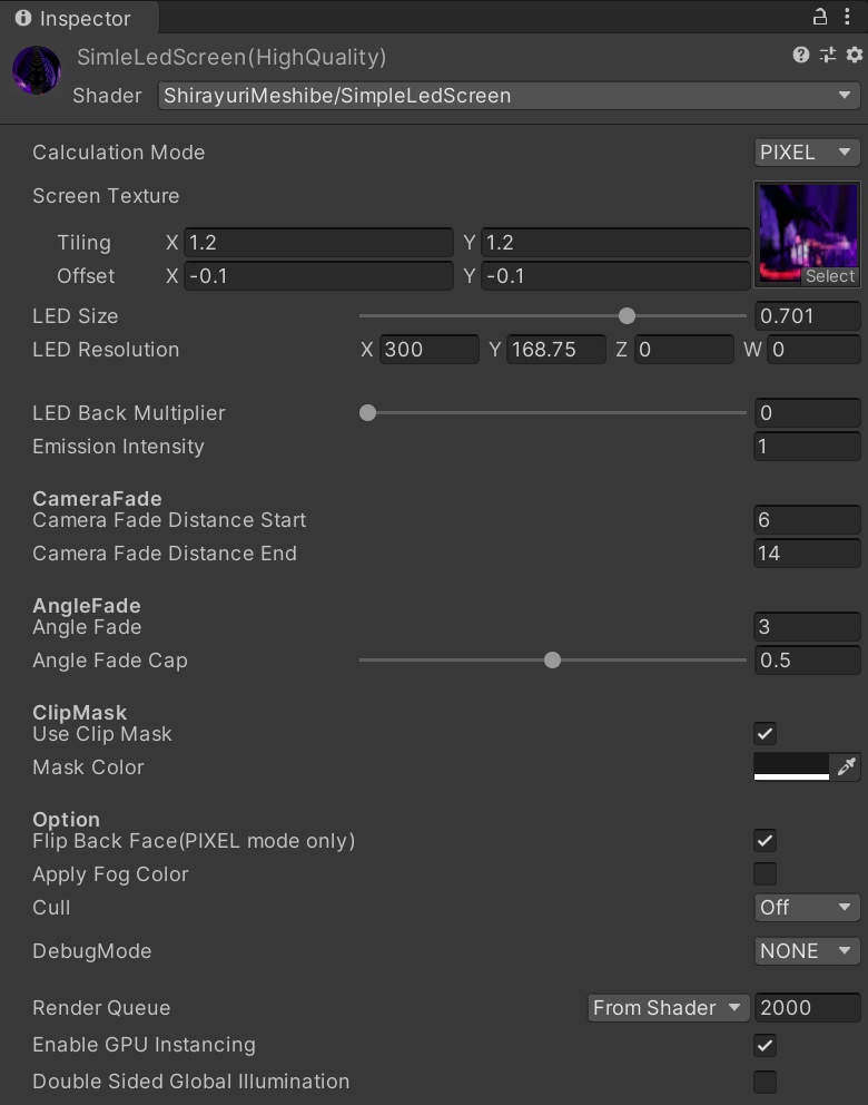 【Unity】Simple Led Screenシェーダー (早期アクセス版)