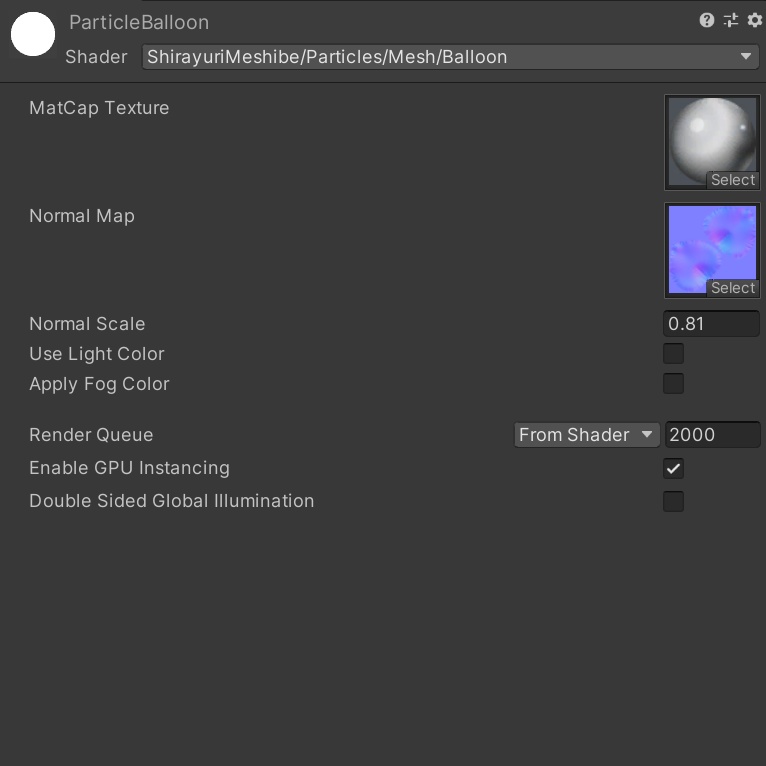 【Unity】MatCapパーティクルシェーダー(風船メッシュ、テクスチャ付き) (早期アクセス版)