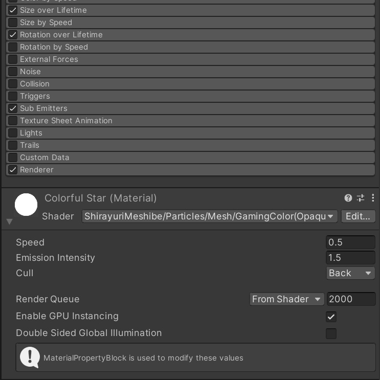 【Unity】ゲーミングスターパーティクルシェーダー - Gaming Star Particle Shader -