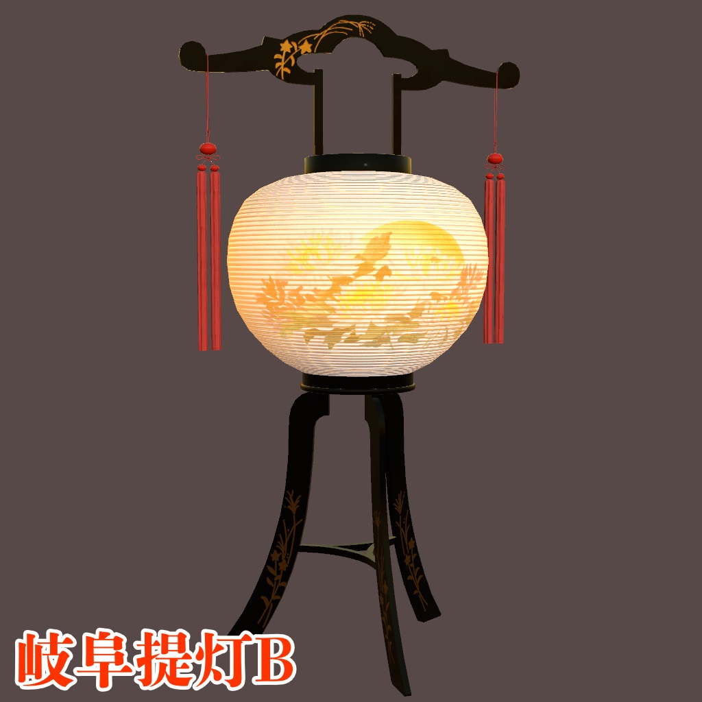 【Unity向け3Dモデル】岐阜提灯A・B