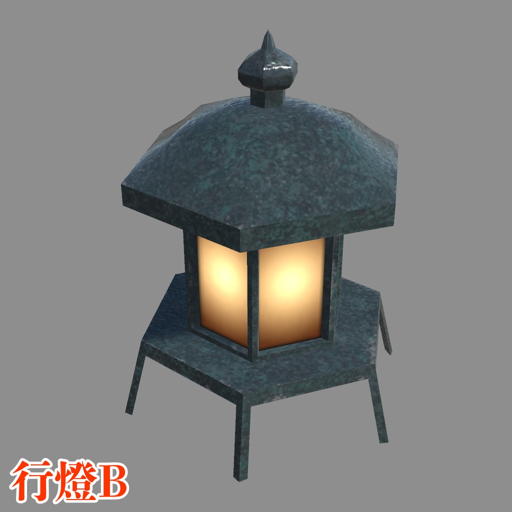 【Unity向け3Dモデル】江戸指物 - 和の家具 -