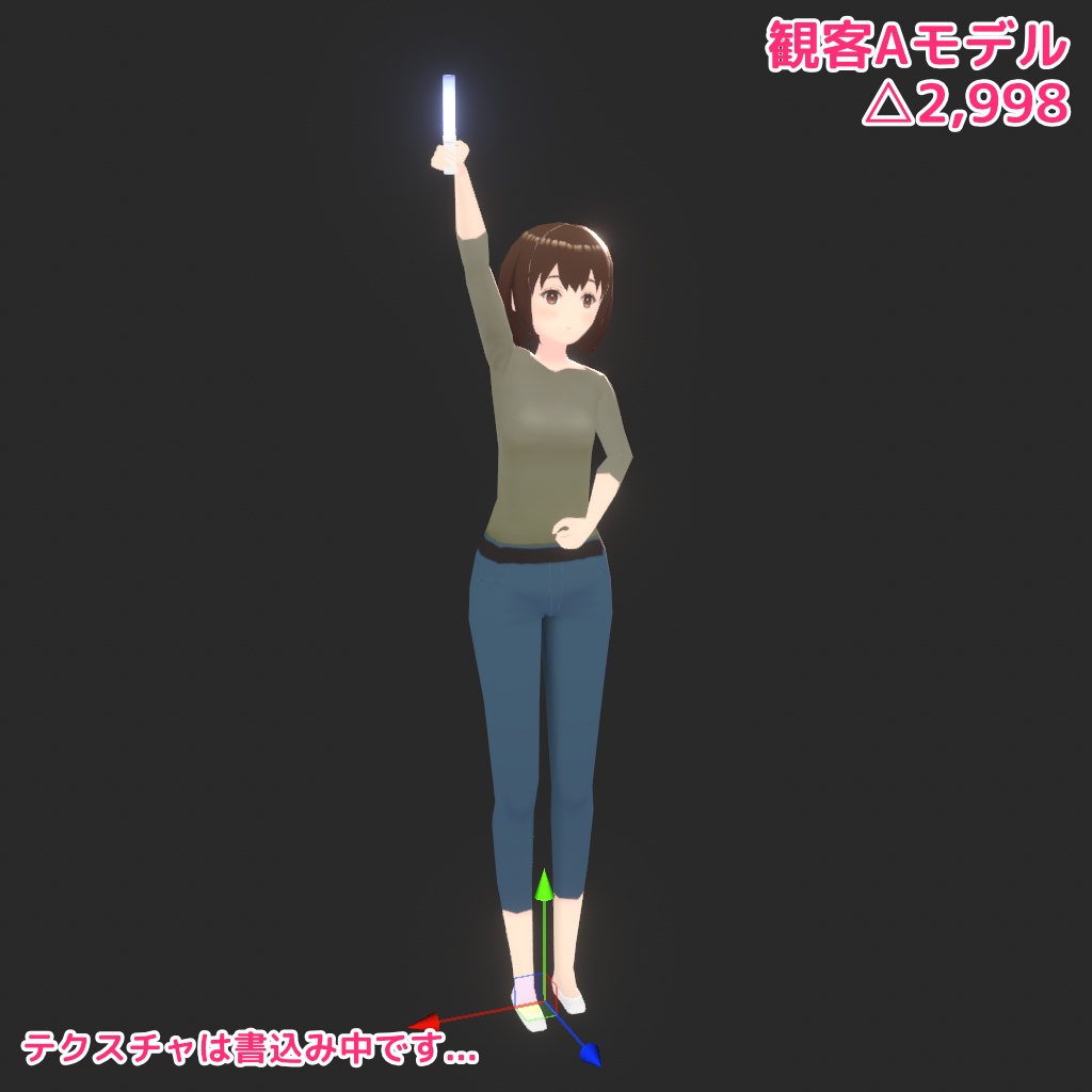 【Unity】観客(群衆)パーティクル (メッシュ生成プログラム付)【早期アクセス版】