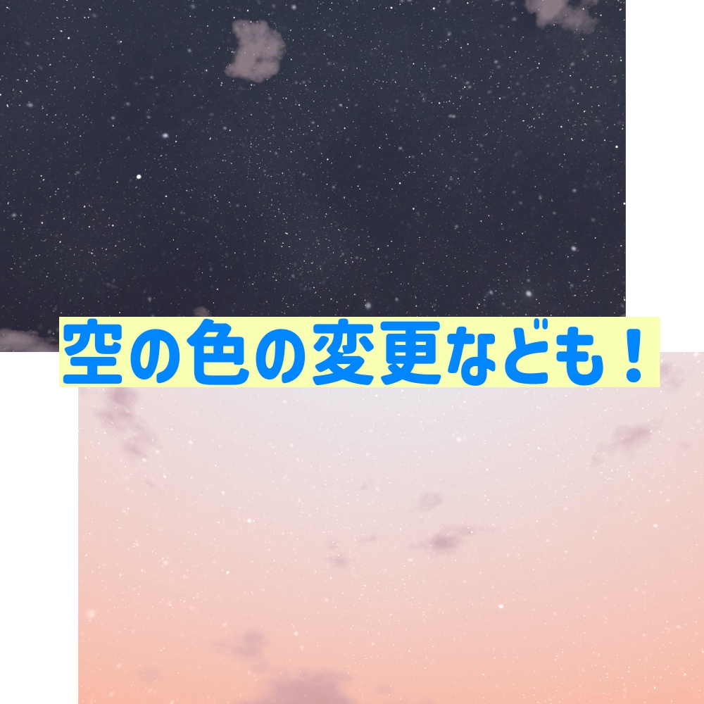 VRCワールド用カラーピッカー