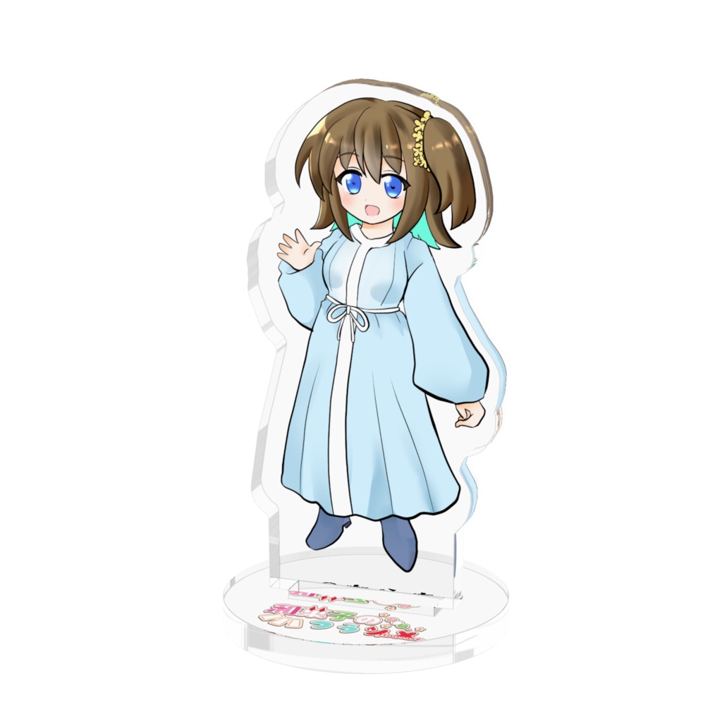 私服菜々乃アクスタ