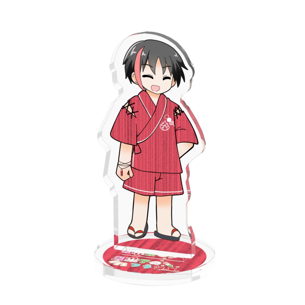 甚平あずきアクスタ