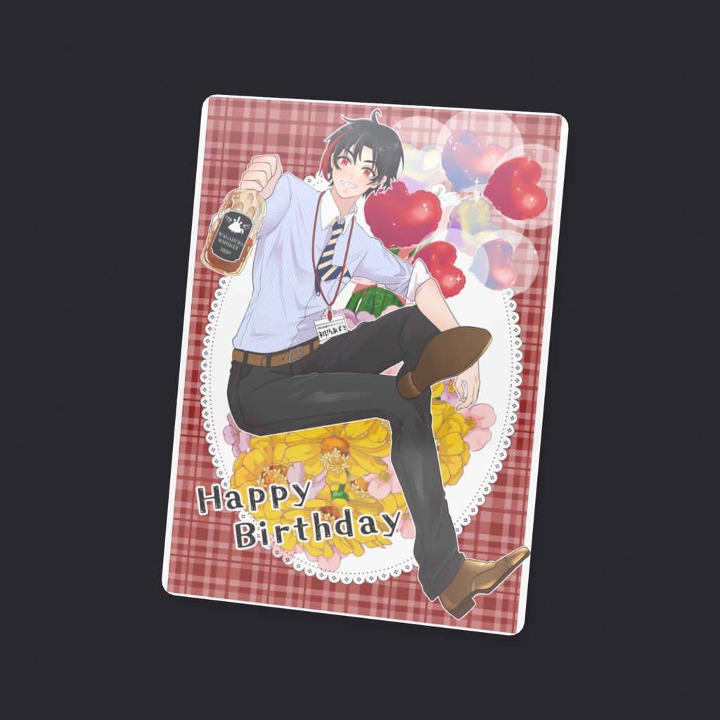 あずきBD2025クリアカード