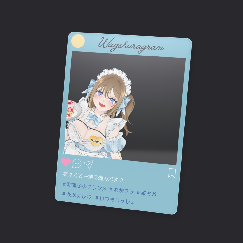 SNS投稿風クリアカード
